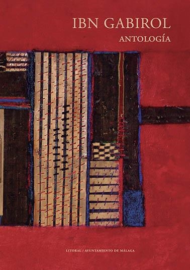 Ibn Gabirol | 9788412370027 | Salomón Ibn Gabirol