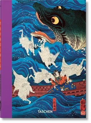 JAPANESE WOODBLOCK PRINTS 1680-1938  | 9783836587532 | ANDREAS MARKS