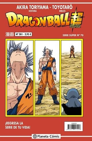 Dragon Ball Super Serie Roja 281 | 9788491745808 | Akira Toriyama