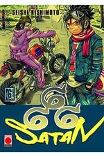SATAN 666 MAXIMUM 06 | 9788411013666 | SEISHI KISHIMOTO