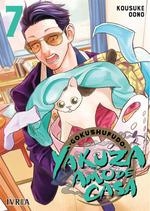GOKUSHUFUDO YAKUZA AMO DE CASA 07 | 9788419010094 | KOUSUKE OONO