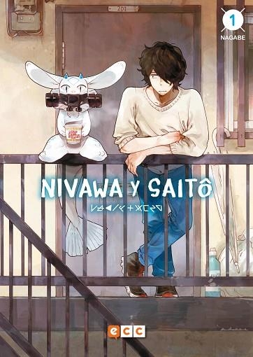 NIVAWA Y SAITO 01 | 9788417480110 | NAGABE