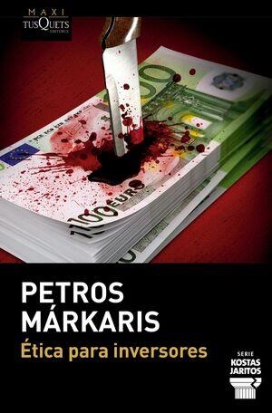 Ética para inversores | 9788411070935 | Petros Márkaris