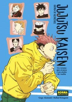 JUJUTSU KAISEN UN VERANO QUE AVANZA Y UN OTOÑO DE VUELTA | 9788467947274 | GEGE AKUTAMI & KOYOHARU GOTOUGE