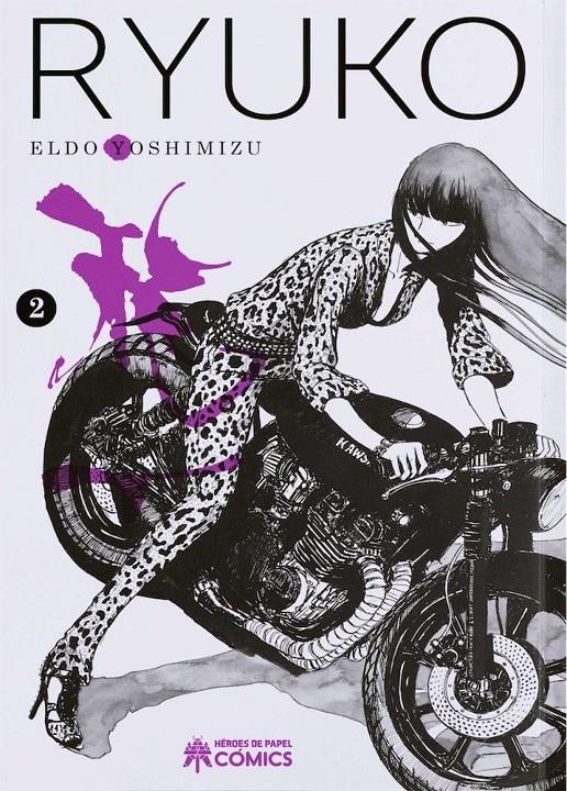 RYUKO 02 | 9788417649982 | ELDO YOSHIMIZU