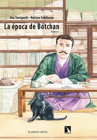 La época de Botchan 01 | 9788418309526 | NATSUO SEKIKAWA & JIRO TANIGUCHI