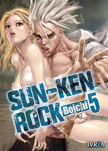 SUN-KEN ROCK 05 | 9788419306821 | BOICHI
