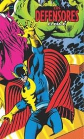 MARVEL LIMITED LOS DEFENSORES 04 EL DÍA-D | 9788418814112 | KEITH GIFFEN & GERRY CONWAY & DAVE COCKRUM