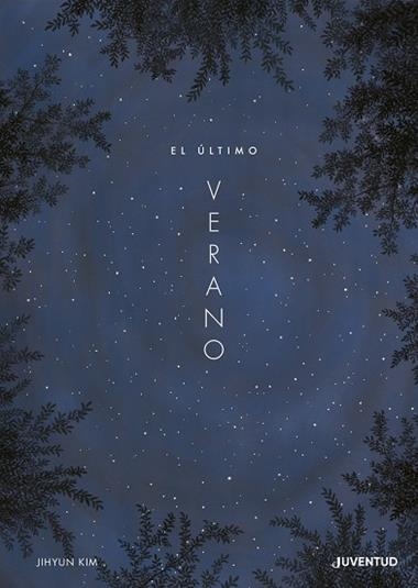 EL ÚLTIMO VERANO | 9788426147257 | KIM JIHYUN