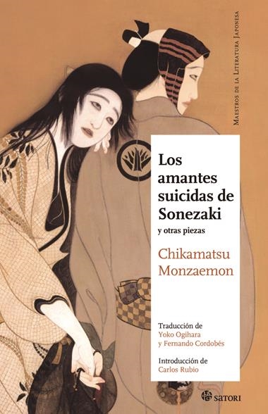 LOS AMANTES SUICIDAS DE SONEZAKI | 9788419035202 | MONZAEMON CHIKAMATSU
