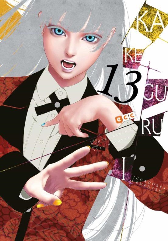 KAKEGURUI JUGADORES DEMENTES 13 | 9788418974632 | HOMURA KAWAMOTO