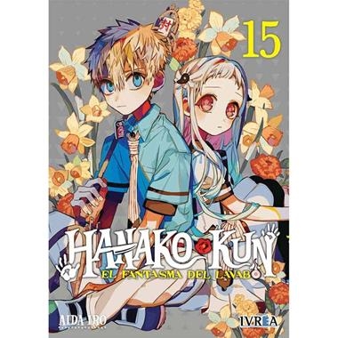 HANAKO KUN EL FANTASMA DEL LAVABO 15 | 9788419451033 | AIDA IRO