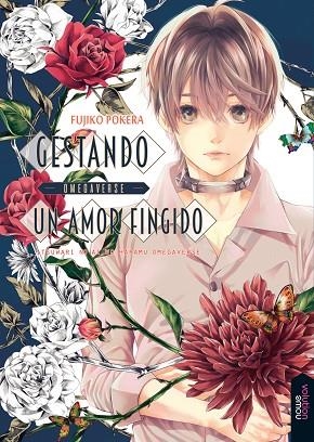 GESTANDO UN AMOR FINGIDO OMEGAVERSE | 9788416936670 | FUJIKO POKERA