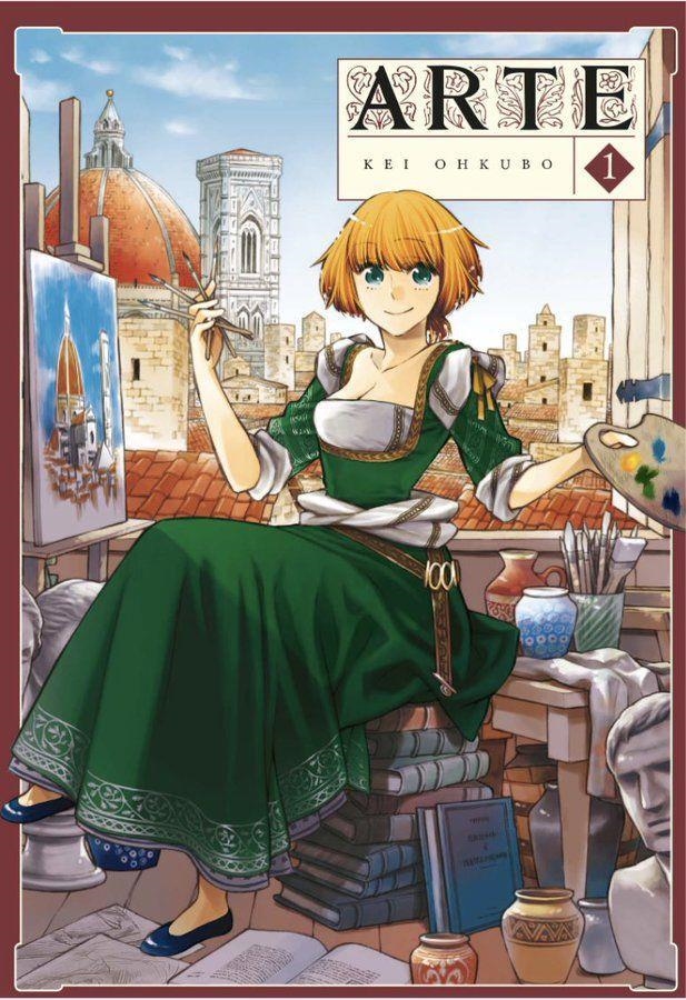 ARTE 01 | 9788417957537 | KEI OHKUBO