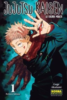 JUJUTSU KAISEN 01 | 9788467957556 | GEGE AKUTAMI