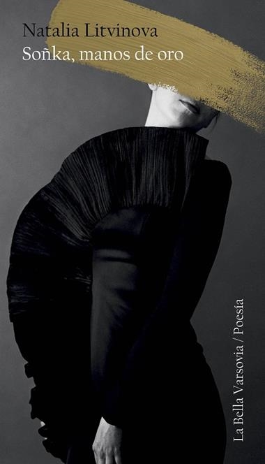 Soñka, manos de oro | 9788412437966 | NATALIA LITVINOVA