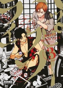 HAPPY KUSO LIFE 03 | 9788467952100 | HARADA