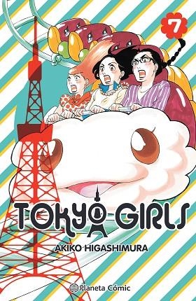 Tokyo Girls 07 | 9788491748557 | Akiko Higashimura