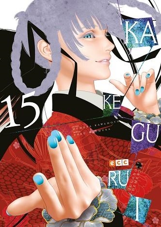 KAKEGURUI JUGADORES DEMENTES 15 | 9788419518194 | HOMURA KAWAMOTO