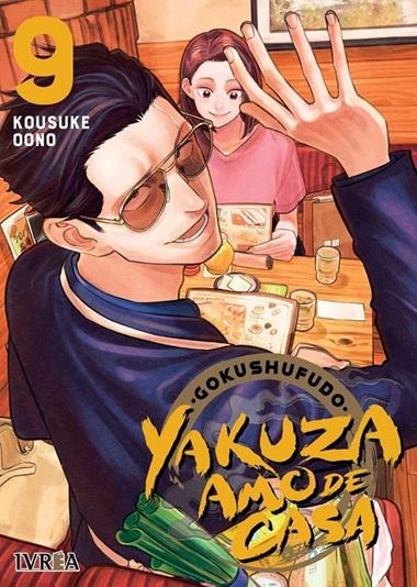 GOKUSHUFUDO YAKUZA AMO DE CASA 09 | 9788419531445 | KOUSUKE OONO