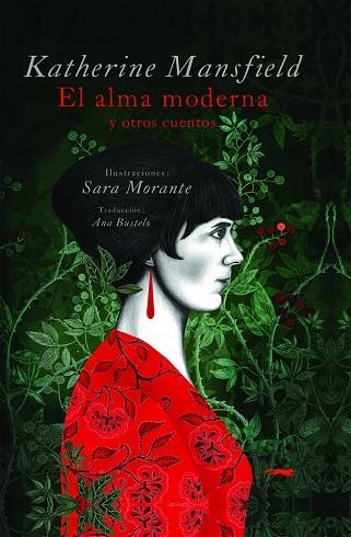 El alma moderna y otros cuentos | 9788412570663 | Katherine Mansfield