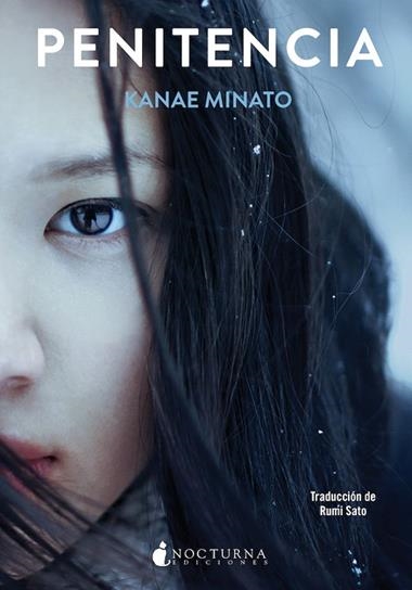 PENITENCIA | 9788418440779 | KANAE MINATO
