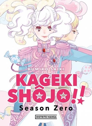 KAGEKI SHÔJO SEASON ZERO | 9788419290410 | KUMIKO SIKI