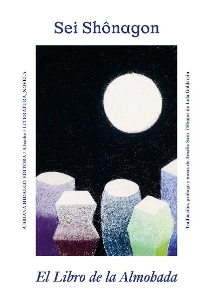 El Libro de la Almohada | 9788419208309 | SEI SHÔNAGON
