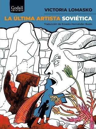 LA ÚLTIMA ARTISTA SOVIÉTICA | 9788412580839 | VICTORIA LOMASKO