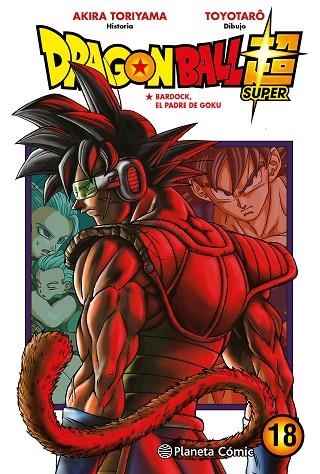 Dragon Ball Super 18 | 9788491746461 | Akira Toriyama & Toyotarô