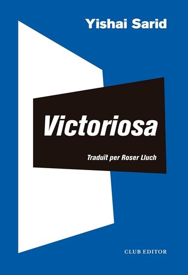 Victoriosa | 9788473293716 | Yishai Sarid