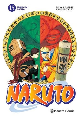 NARUTO 15 | 9788415821205 | MASASHI KISHIMOTO