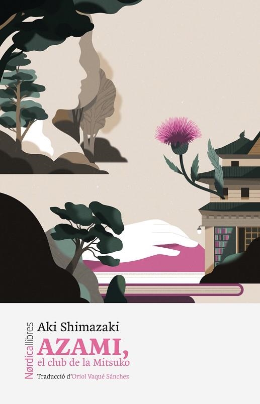 AZAMI EL CLUB DE LA MITZUKO | 9788419735140 | AKI SHIMAZAKI
