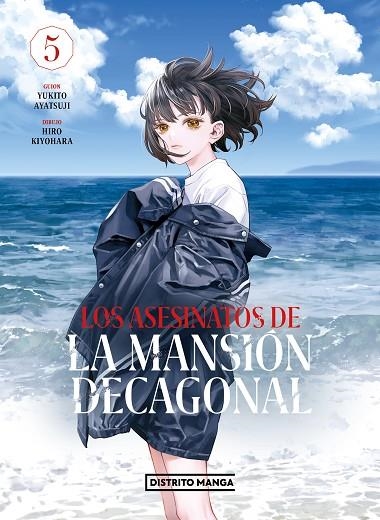 Los asesinatos de la mansión decagonal 05 | 9788419290762 | YUKITO AYATSUJI & HIRO KIYOHARA