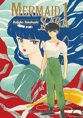 MERMAID SAGA 01 | 9788411402880 | RUMIKO TAKAHASHI