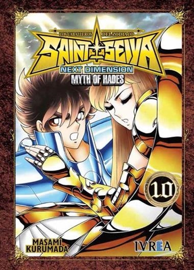 SAINT SEIYA NEXT DIMENSION MYTH OF HADES 10 | 9788416999910 | MASAMI KURUMADA