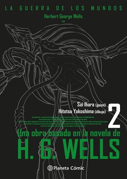 La guerra de los mundos 02 | 9788411403566 | Hitotsu Yokoshima