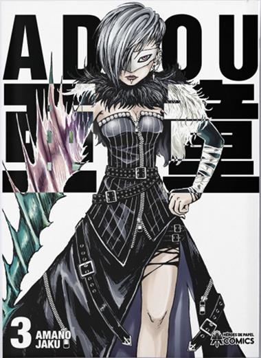 ADOU 03 | 9788419084316 | AMANO JAKU