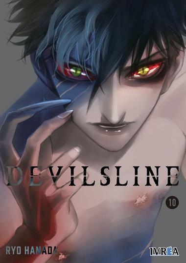 DEVILS LINE 10 | 9788419816122 | RYO HANADA