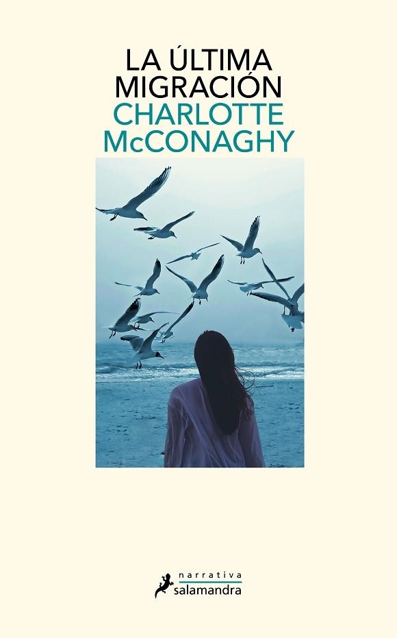 La última migración | 9788419346070 | CHARLOTTE MCCONAGHY