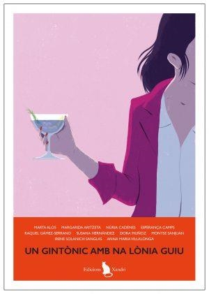 UN GINTONIC AMB NA LONIA GUIU | 9788483599983 | VVAA
