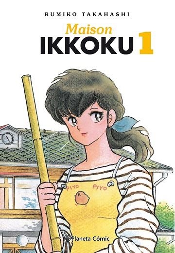 Maison Ikkoku 01 | 9788411402910 | Rumiko Takahashi