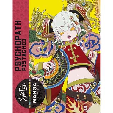 MANGA STYLE 06 PSYCHOPATH PISTACHIO | 9788412522389 | PSYCHOPATH PISTACHIO