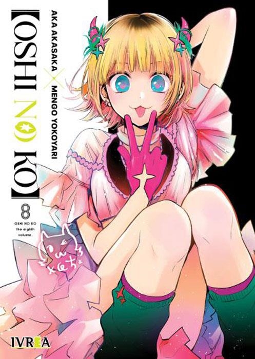 OSHI NO KO 08 | 9788419869159 | AKA AKASAKA & MENGO YOKOYARI