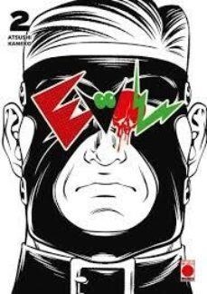 EVOL 02 | 9788411503938 | ATSUSHI KANEKO