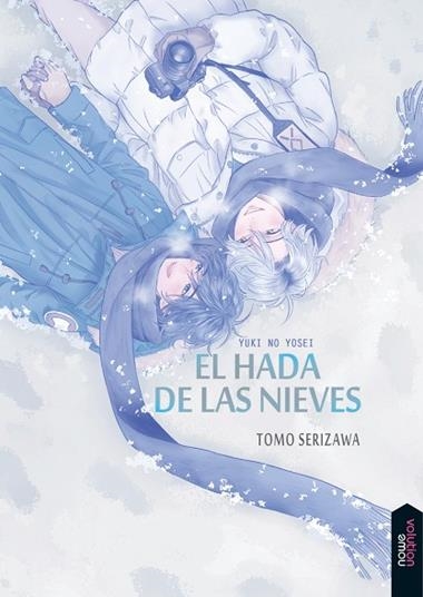 EL HADA DE LAS NIEVES | 9788416936694 | TOMO SERIZAWA