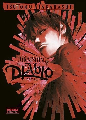 JIRAISHIN DIABLO INTEGRAL | 9788467960150 | TSUTOMU TAKAHASHI