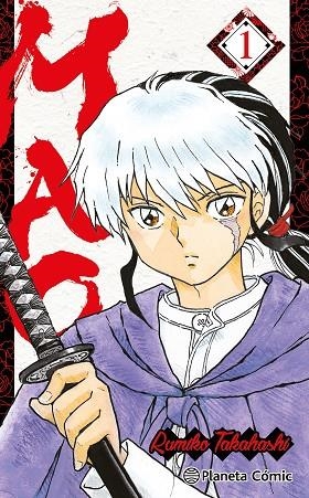 Mao 01 | 9788411409193 | Rumiko Takahashi