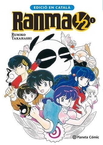 Ranma 1/2 01 | 9788411408479 | Rumiko Takahashi