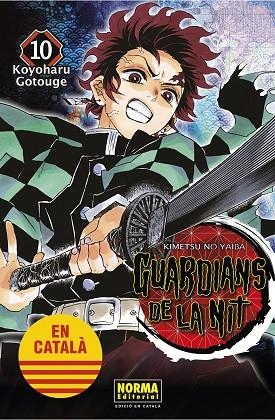 GUARDIANS DE LA NIT 10 | 9788467958560 | KOYOHARU GOTOUGE